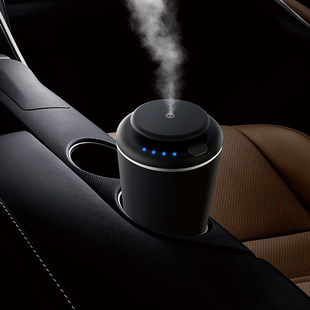 New USB rechargeable car aromatherapy machine lithium battery fragrance machine household humidifier with battery type small fragrance expander