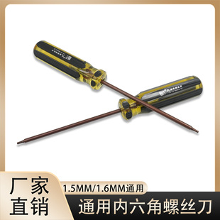 ��߅�C��������ᘰ����ݽz��늄ӿp�x�C�X�p܇1.51.6ͨ���b��_��