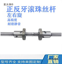 ���p���������L��z�U1605�������z�U2005 2510������ĸ�z��̫��