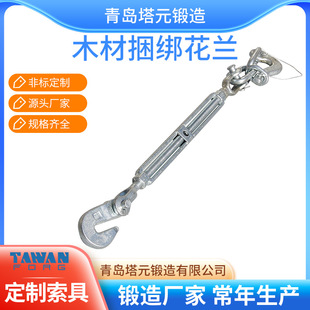 ���u�L������ �������������m 1-1/4*18 ľ���������m��ץ�h