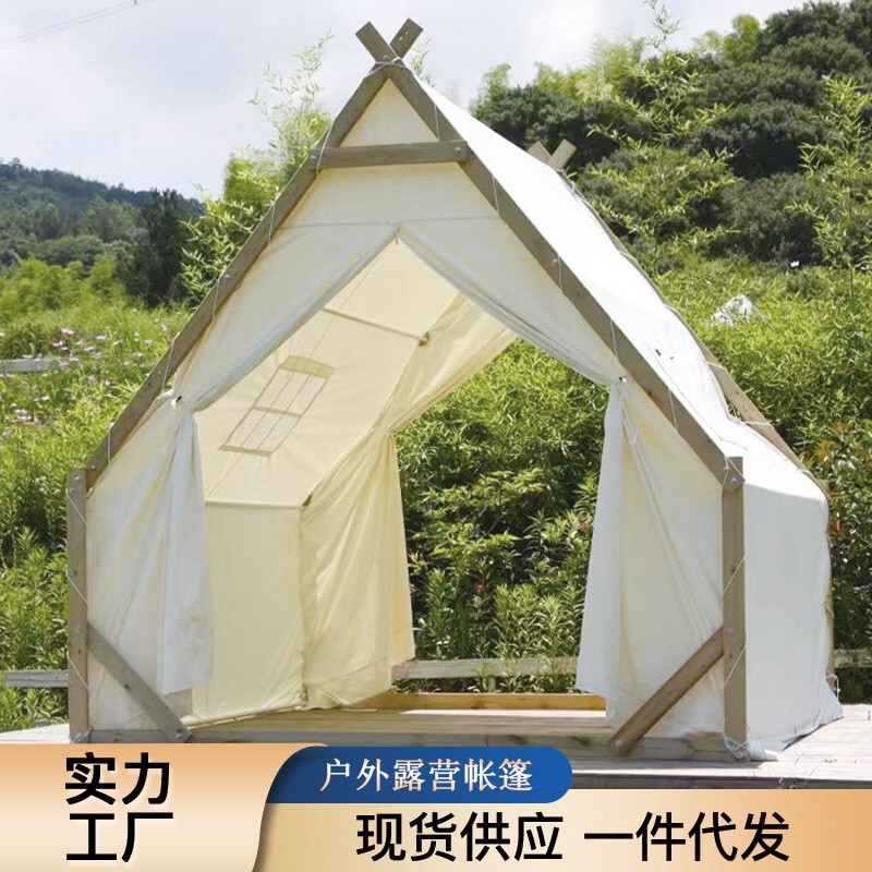 Trendy Outdoor House-Shaped Tent for Camping, Rainproof, Indoor Scenic Area Dining, Homestay, Picnic, Barbecue, Starry Sky Hot Pot Campsite