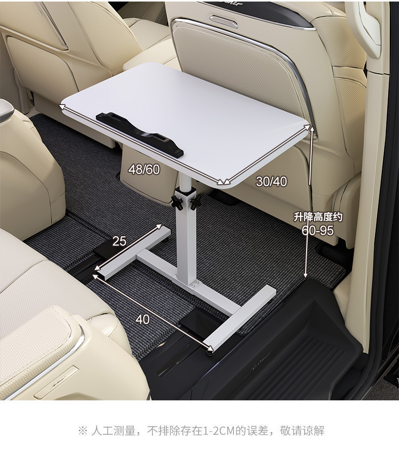 Car-Mounted Small Table Board, Foldable Dining Table, Universal Table for Front and Rear Seats, Multifunctional Table for Studying and Doing Homework