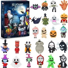 新入荷 Amazon スカルジャック クリスマスアドベントカレンダー ブラインドボックス ハロウィン ホラー雰囲気 24個入りギフト