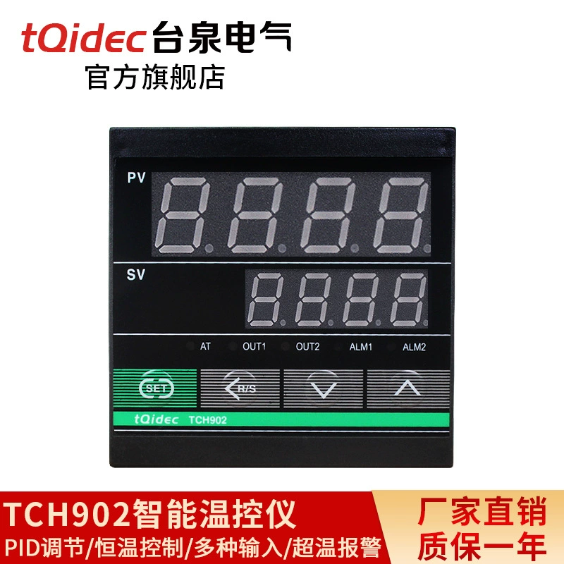 Электрический термостат Taiquan tqidec длинный TCH902 ПИД-измеритель температуры с несколькими входами Интеллектуальный прибор контроля температуры