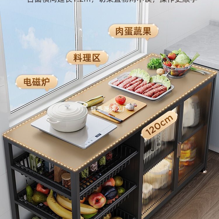 キッチンラック床置き多層食器収納キャビネット多機能キャビネット家庭用野菜バスケット収納キャビネットドア付き|undefined