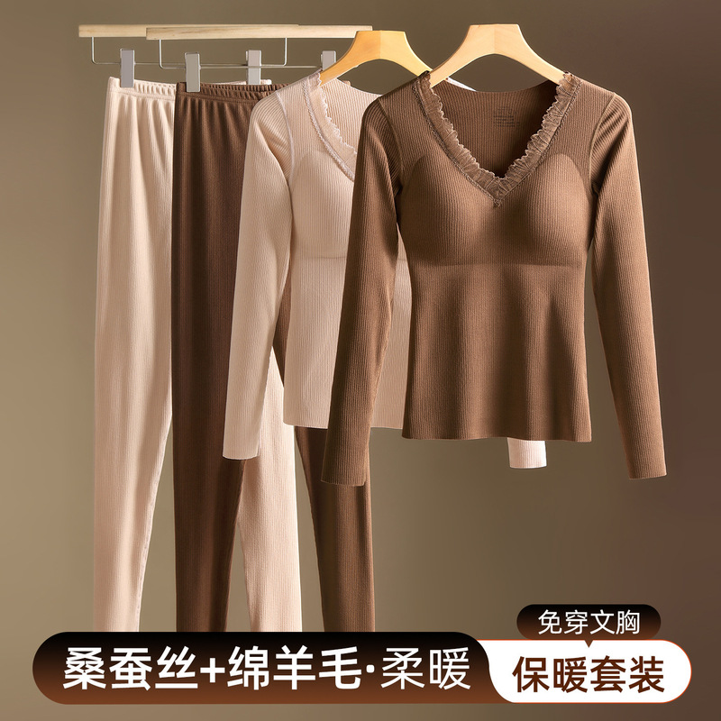Thermal Underwear Women's Autumn Clothes and Long Pants Slim Fit 7A Antibacterial Autumn and Winter Cashmere Silk Women's Fixed Cup Thermal Suit