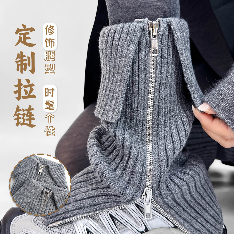 新款日系袜竖条腿套辣妹中筒拉链y2k堆堆袜女jk秋冬保暖小腿袜套|undefined