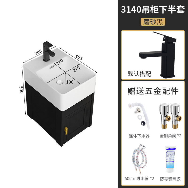 Negro 31*40cm sin gafas negro 31*40cm sin gafas (con grifo gratis)