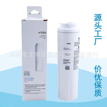兼容Kenmore 9084冰箱滤芯,UKF8001冰箱水过滤器,EDR4RXD1