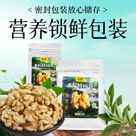 速溶咖啡;传统糕点;豆类零食