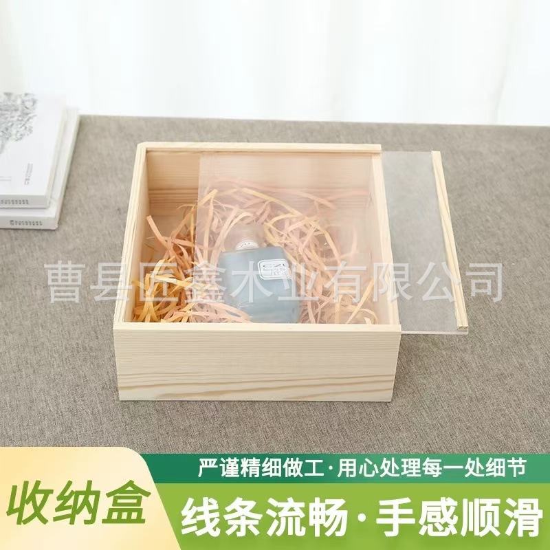 微信图片_20241110162815