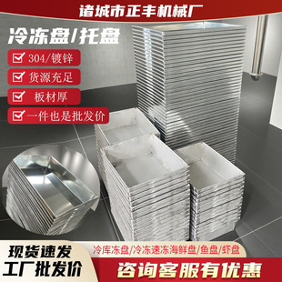304���P䓃��P ���r���P�~�r�ك��P �S�����l ��ץ�ַ�ţ��\��