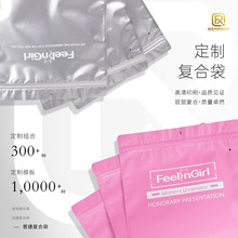 �S��ֱ�N�ߙn��ɫ͸���Ʒ���b�A��Է���ͺ��XĤgmi�����Է��