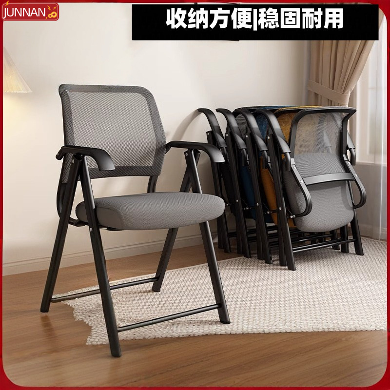 Sillas plegables sillas de ocio domésticas cómodas sillas de oficina transpirables sillas de entrenamiento de metal al aire libre