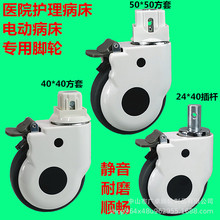 5���tԺ���o��늄Ӳ���24/28/38�A��4x4/50x50�����ܲ�U݆��܇݆