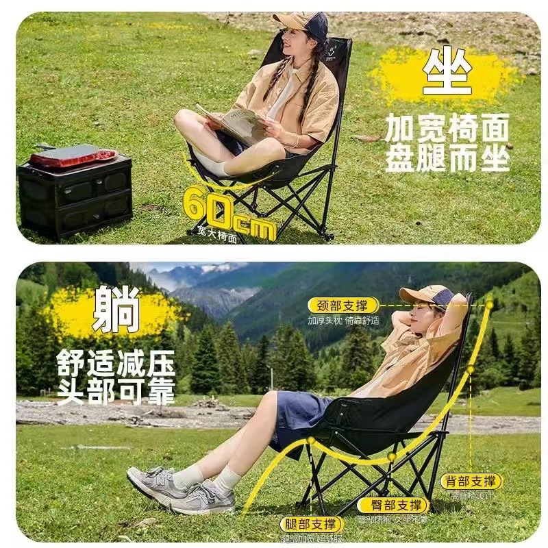 文嫣供應戶外摺疊椅子便攜式垂釣凳子美術生寫生椅野外露營月亮椅
