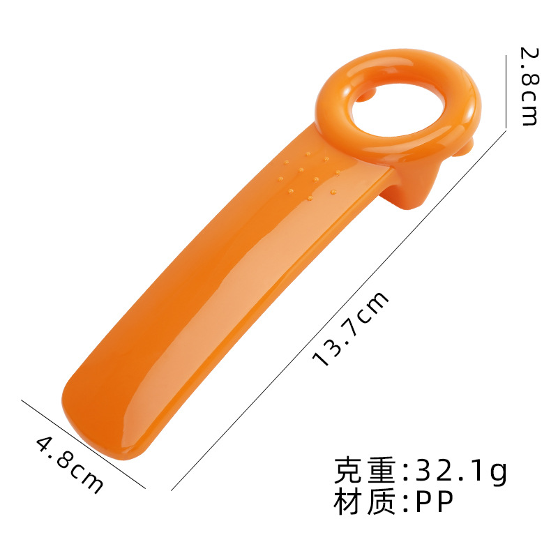 G531 컬러풀 병따개(오렌지색 단색, 봉지)