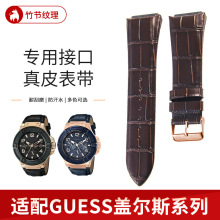 �m��GUES�w��˹��Ƥ�ֱ펧��W0040G3/0247G3/0040G7ţƤ���22mm