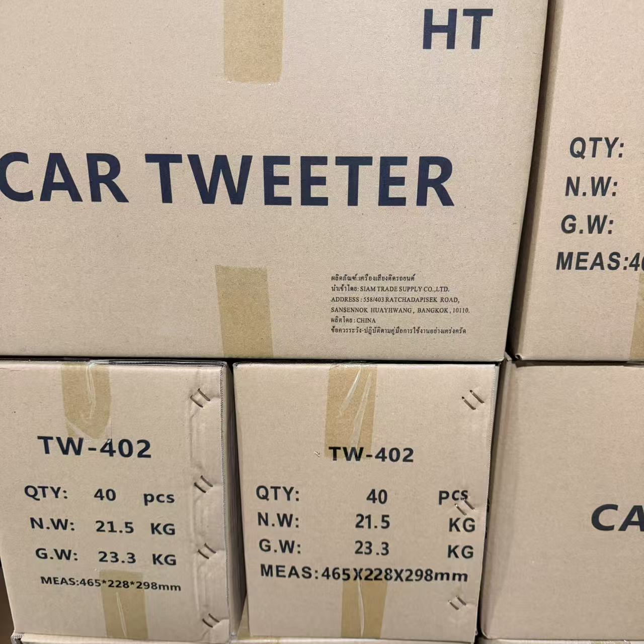Car audio modification 4-inch 30W aluminum tweeter universal car speaker cross-border auto parts wholesale