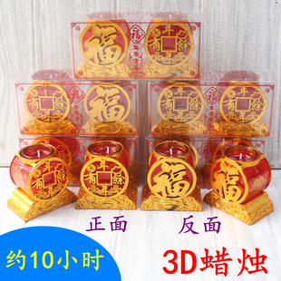 ���]3DϞ�Tˮ��Ϟ�T���������T�tϞ�T���L��޹�����@ϲ�������àT
