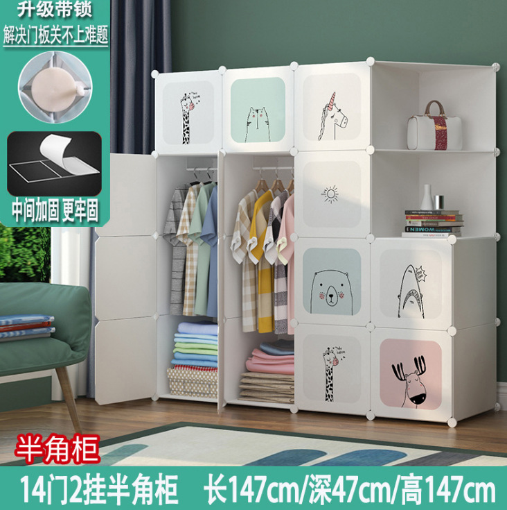 微信截图_20221216234145