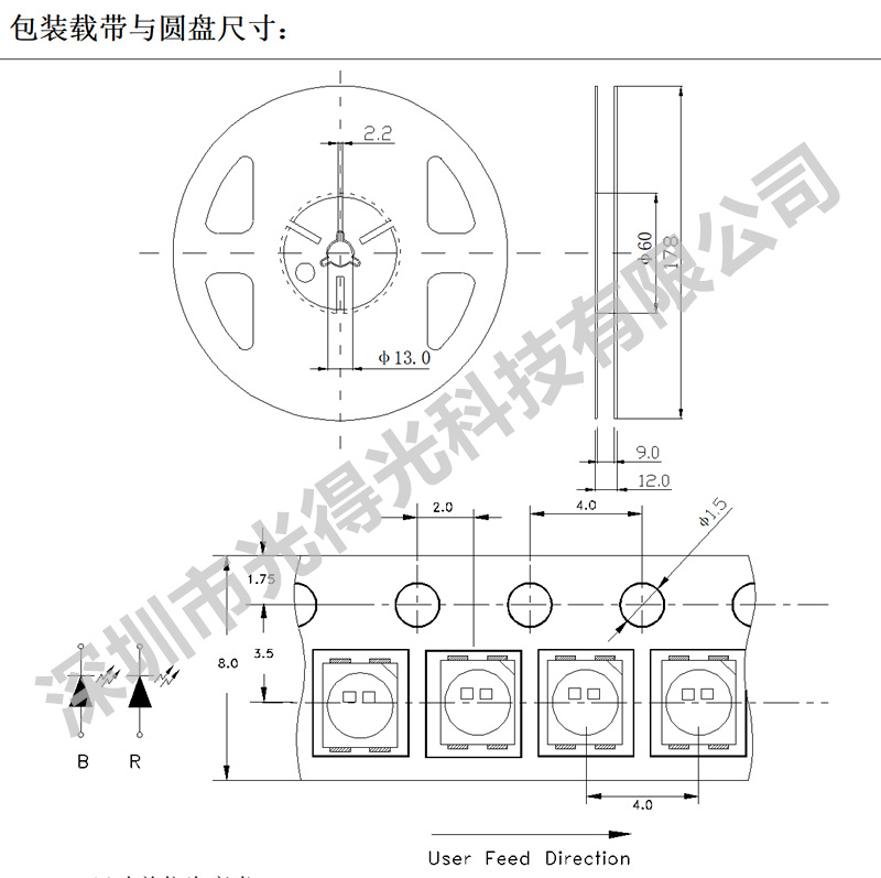 微信图片_20240710121434_副本