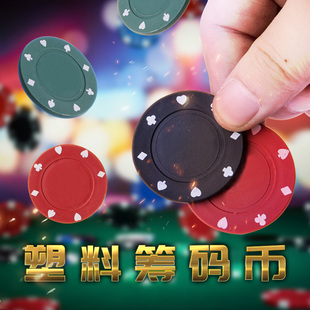 No face value, no number, blank chip coins, mahjong games, gold coins, plastic chips, a roll of 20 3 Olympics