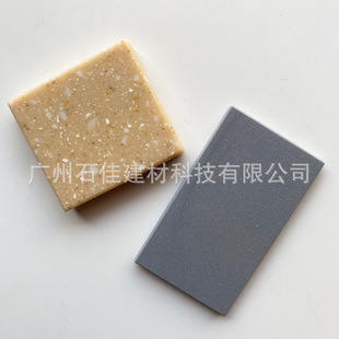 Acrylic Artificial Stone Bar Counter Can Be Hot-Bent Special-Shaped Countertop Products Can Be Hot-Bent Special-Shaped Acrylic Board Bank Counter