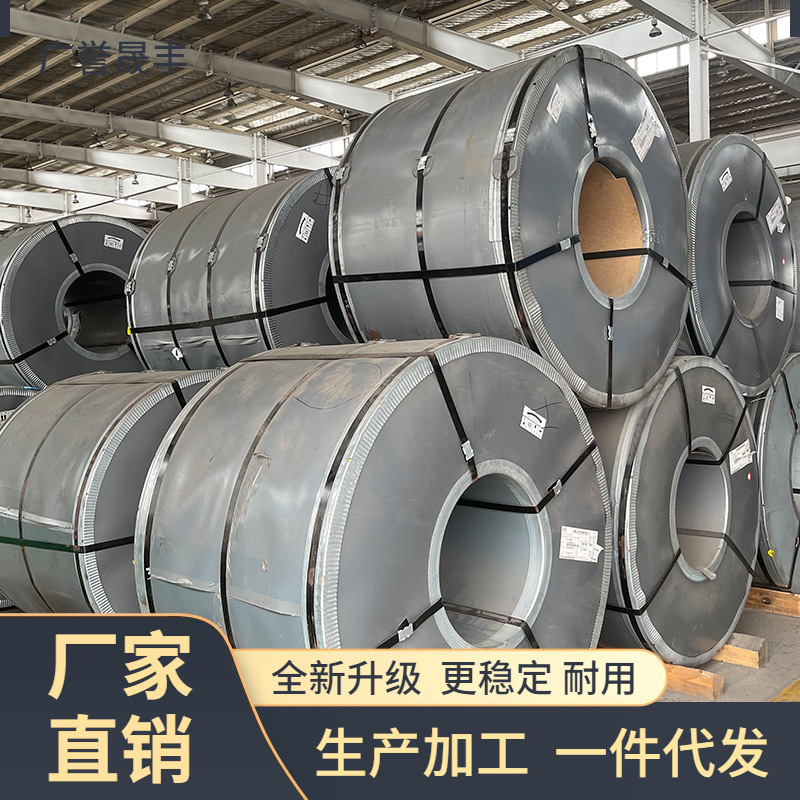 天津08AL DC03 DC04冷轧拉伸板  Q235B 20# 45# 65Mn冷轧碳结板