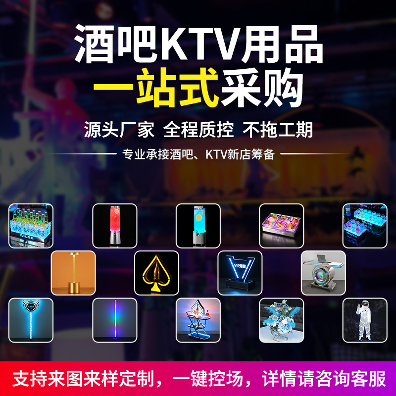 Bar lámpara de mesa escritorio noche luz carga al aire libre música restaurante mesa Luz Retro Bar luz clara lámpara de bar