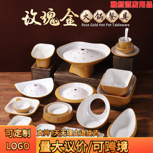 ����ţ�����r�е����P�˺���ţ��Pѩ����ţ�P�~�����������P