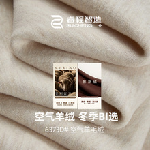 40֧380G����ū�d��ë���ܽ�������]��qץë�՚���������޲���