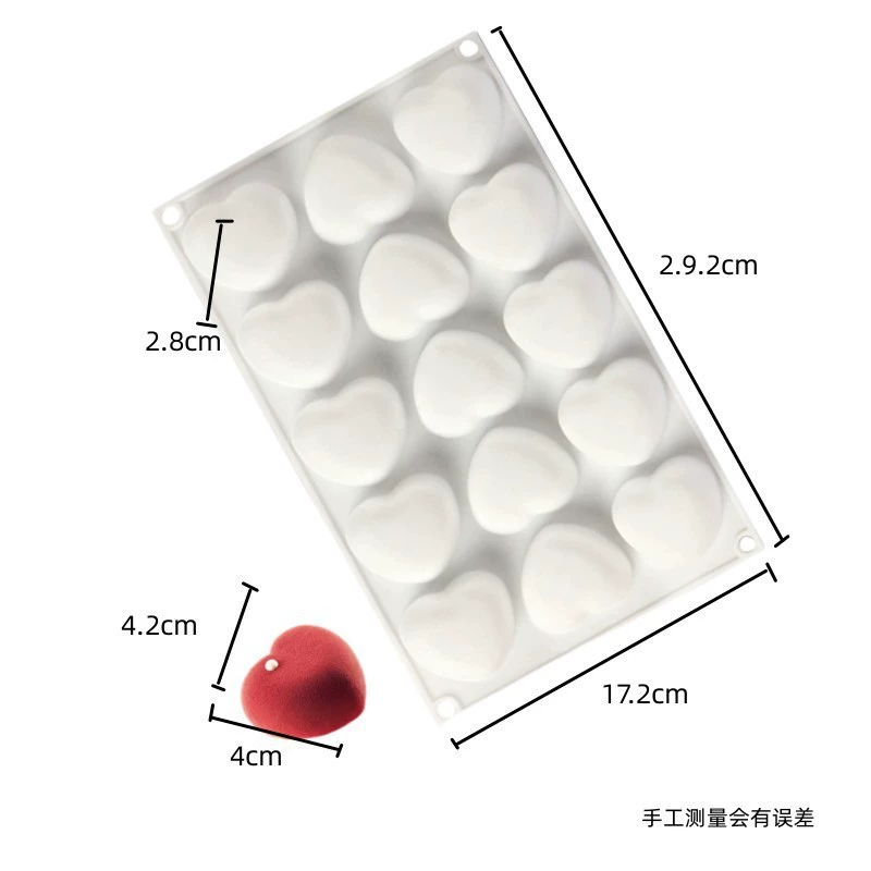 Silicone mousse mold Italy, white 21×21×4 cm, food-grade flexible baking tray