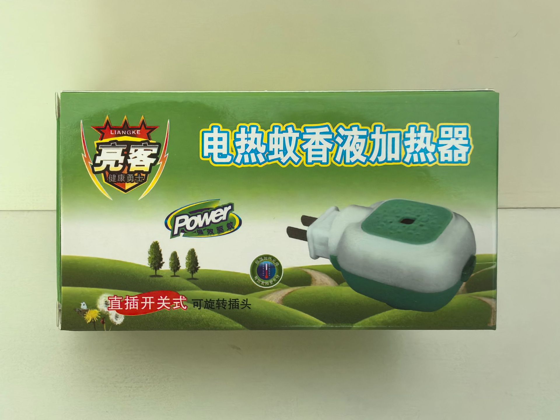 액체 디스펜서-일반 스타일(박스형)