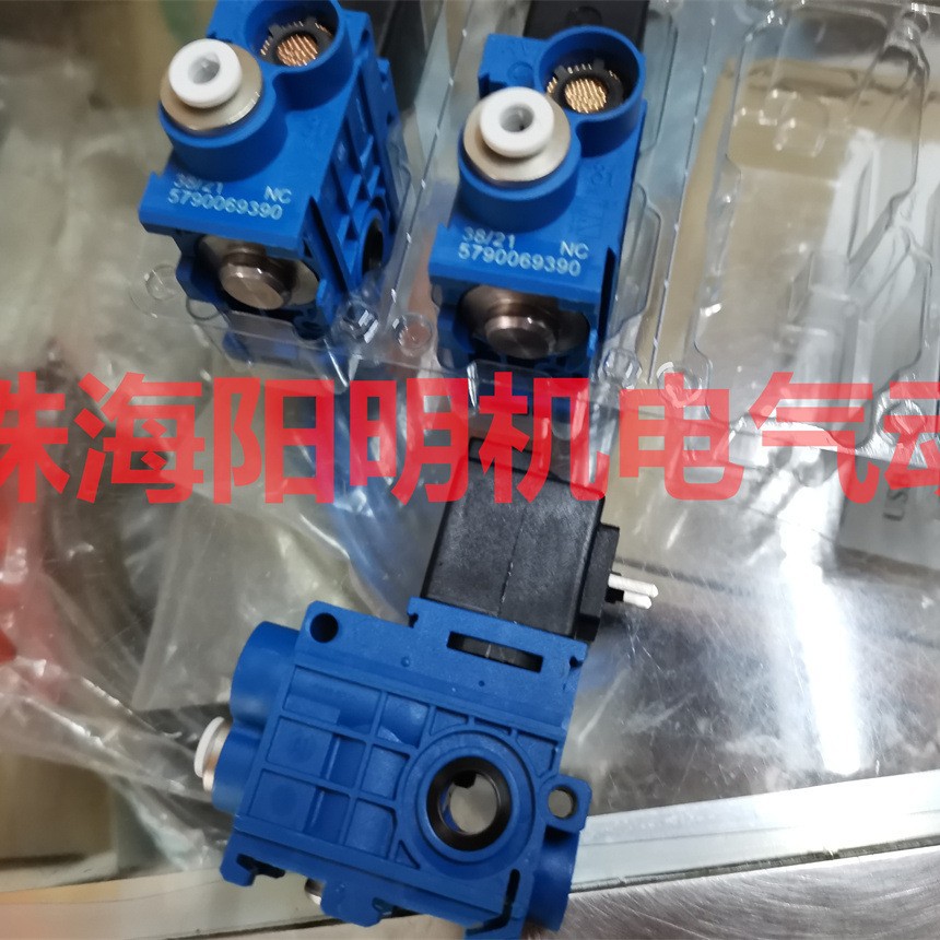 安沃驰0820402005  822334202  5725555202