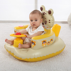 Thickened Steering Wheel Tiger Baby Inflatable Sofa Baby Learning Seat Car Dining Chair Portable Bench Toy 