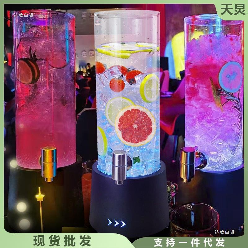 酒炮酒吧发光3L啤酒桶带龙头小酒桶果汁可乐桶容器网红扎啤桶