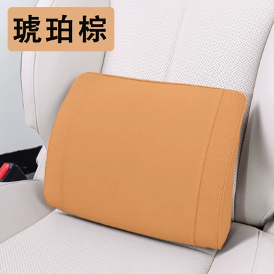 Headrest, Lumbar Support - lumbar-support-amber-brown-one-pack