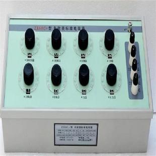Megohmmeter verification device/standard high resistance box model: NG820-ZX68C
