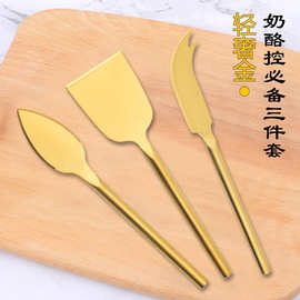 跨境热卖不锈钢实心黄油刀金色3件套芝士刀套装奶酪刮刀厨房刀具