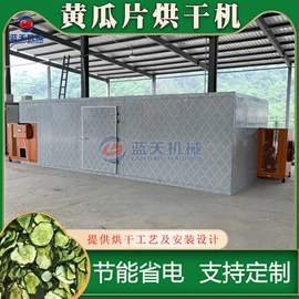 箱式干燥设备;带式干燥设备;筛选设备