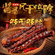 ���l˺�����خa�������������L������������ʳС�ԾW�t�H���e�l��