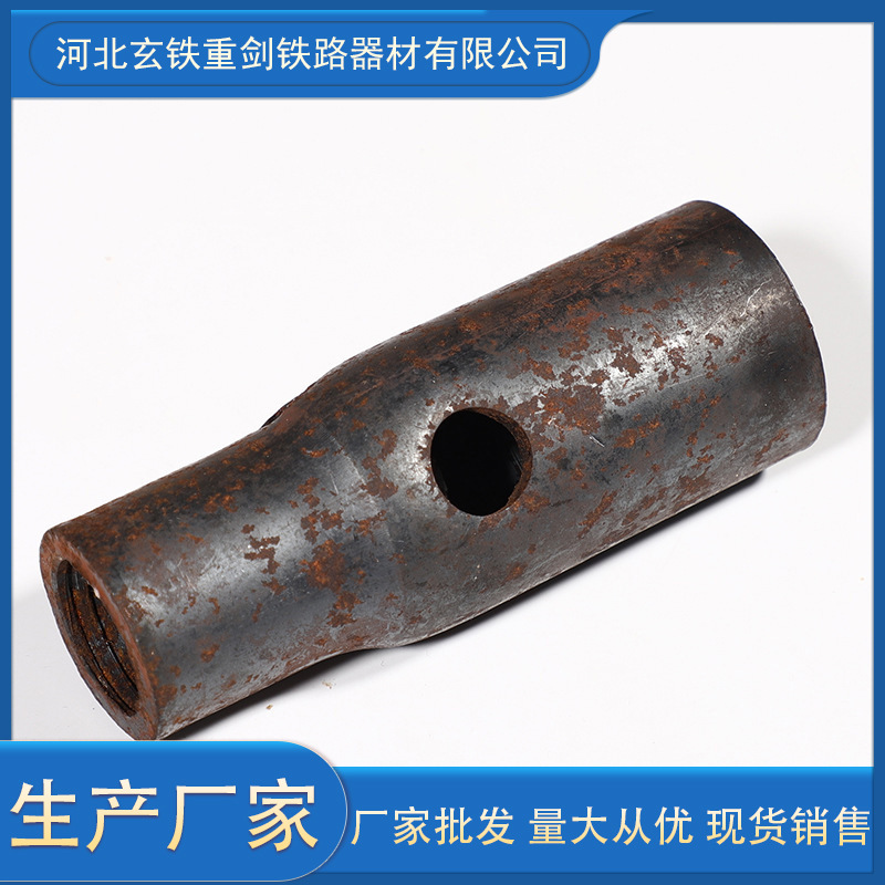 厂家供应冷挤压对接正反丝变径接驳器墩粗头直螺纹钢筋套筒接头