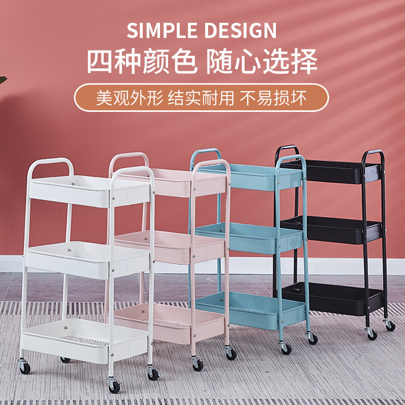 Kitchen Bath Room Study Storage Rack Storage Rack Exported to Europe, America, Japan, Southeast Asia, Middle East Kitchen Bath Room Study Storage Rack Storage Rack Exported to Europe, America, Japan, Southeast Asia, Middle East