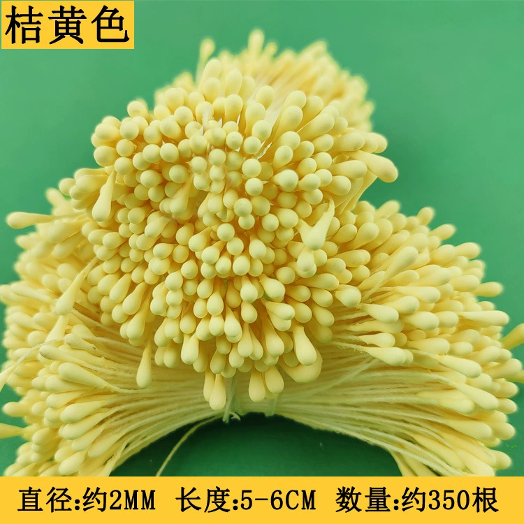 有创 Pilsan Play Car, plush strip for kindergarten, handmade, 42 colors, bouquet, flowered