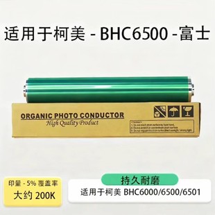 �m�ÿ���BHC6000��о6500 6501 7000��ʿ �P�D ���й������