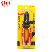 ؐ׿Q๦늹QӉܾQ|ƤǾQ