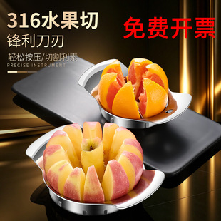 �г��������๦��ˮ����304���P��ЉK�����_�����������O������