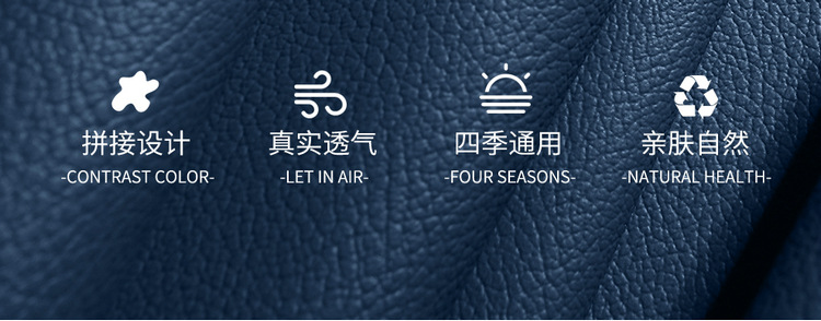 Tesla Model 3 Special Nappa Leather Car Seat Cushion, Universal for All Seasons, Fully Enclosed Seat Cover, Breathable Seat Cushion