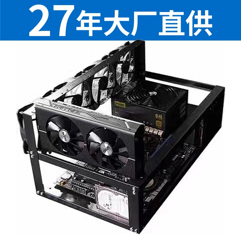 Meiji, Ai Supercomputer Case, Supports 6-8 Gpu Card Holders, Rack Server Ai Computing Case Meiji, Ai Supercomputer Case, Supports 6-8 Gpu Card Holders, Rack Server Ai Computing Case